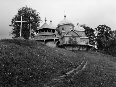 Ukrajina